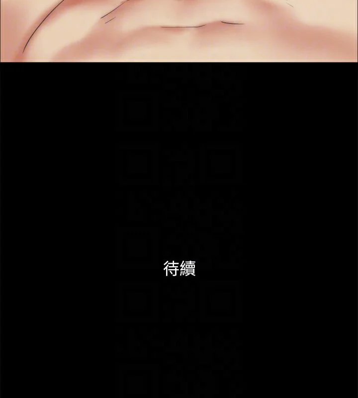 第127話