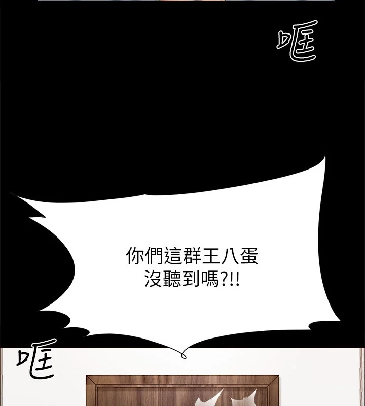 第127話