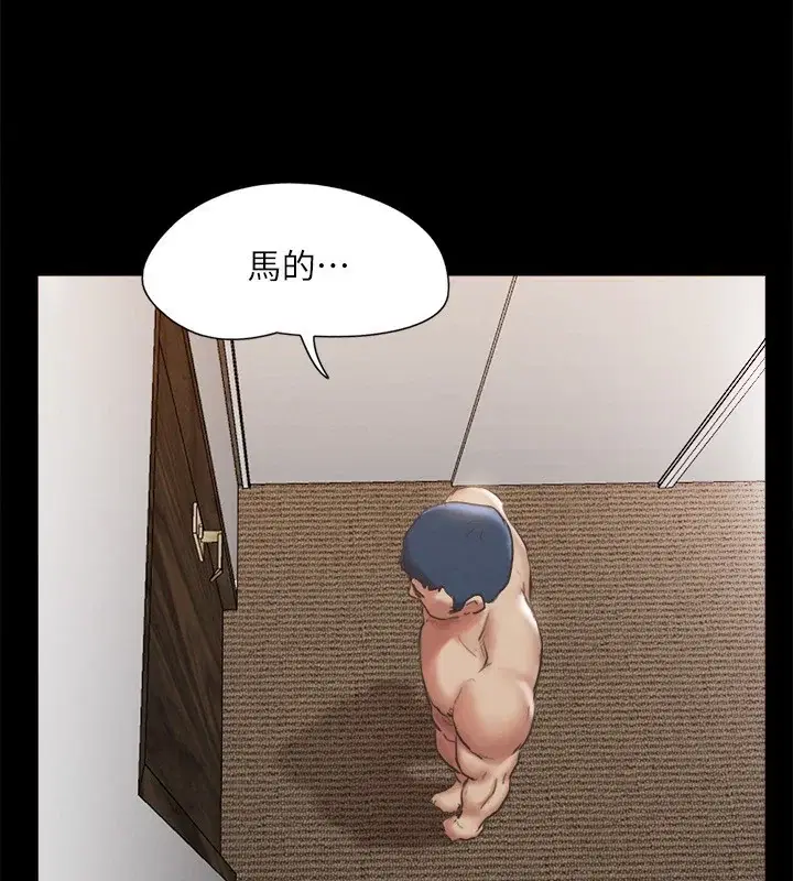 第127話