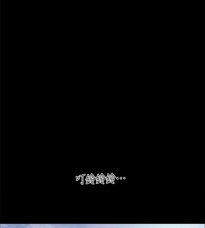 第127話