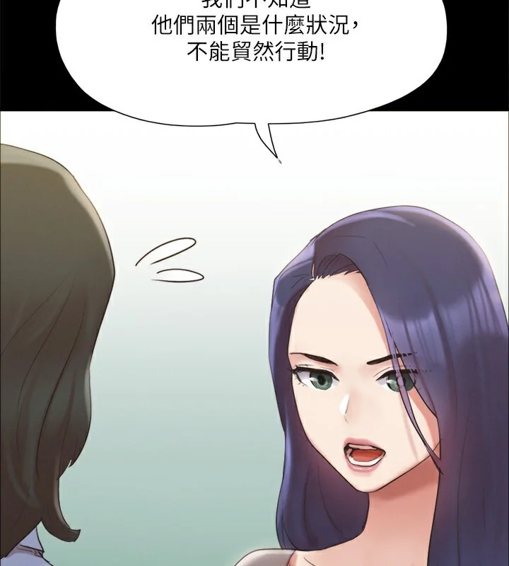 第127話