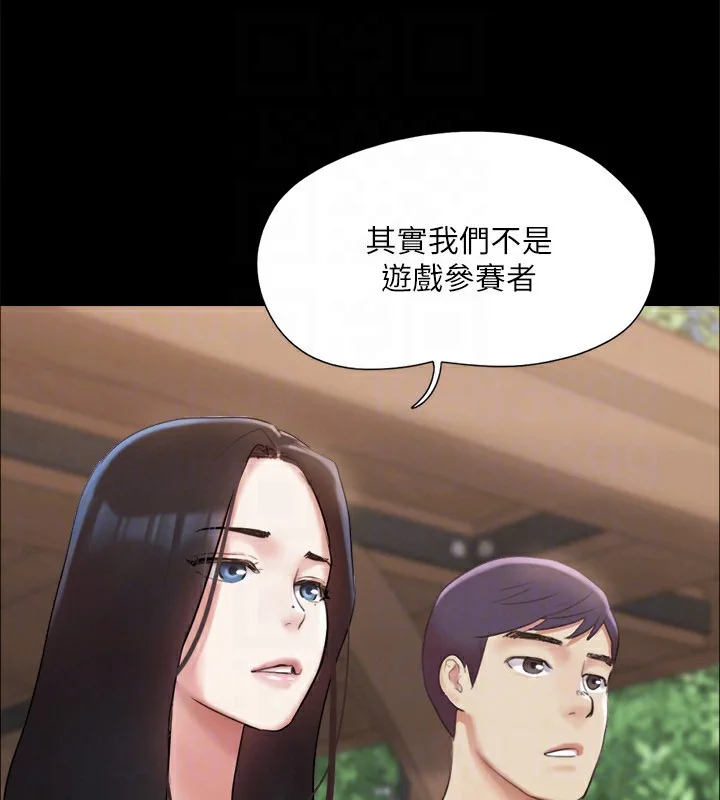 第127話
