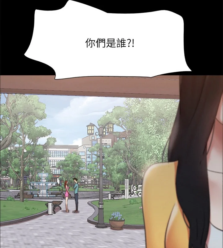 第127話