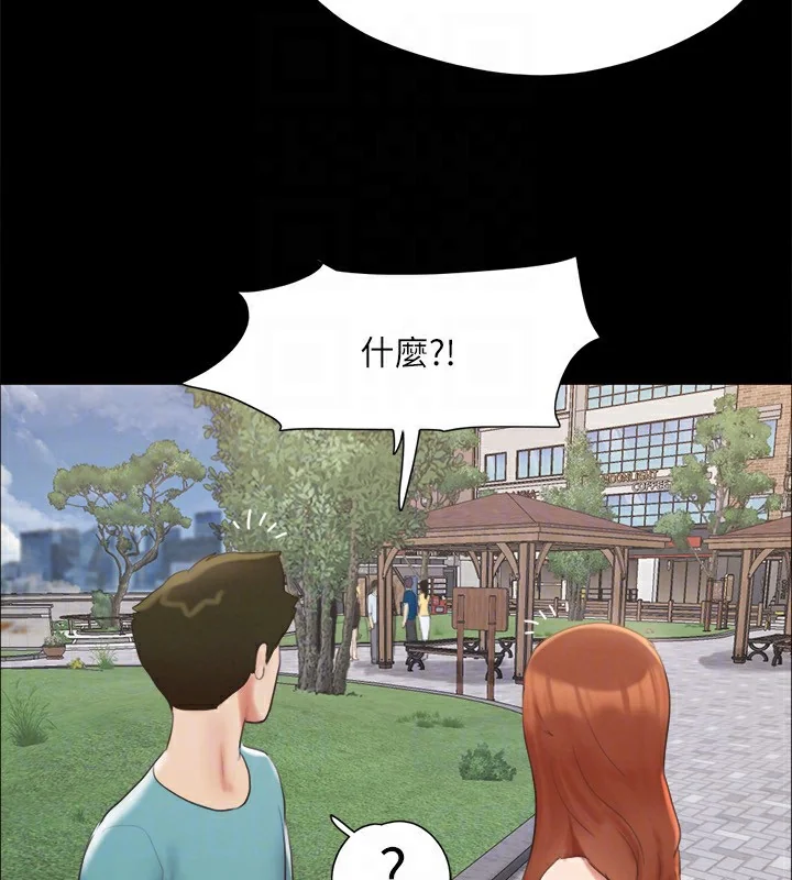 第127話