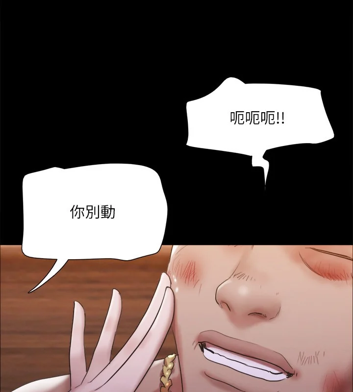 第127話