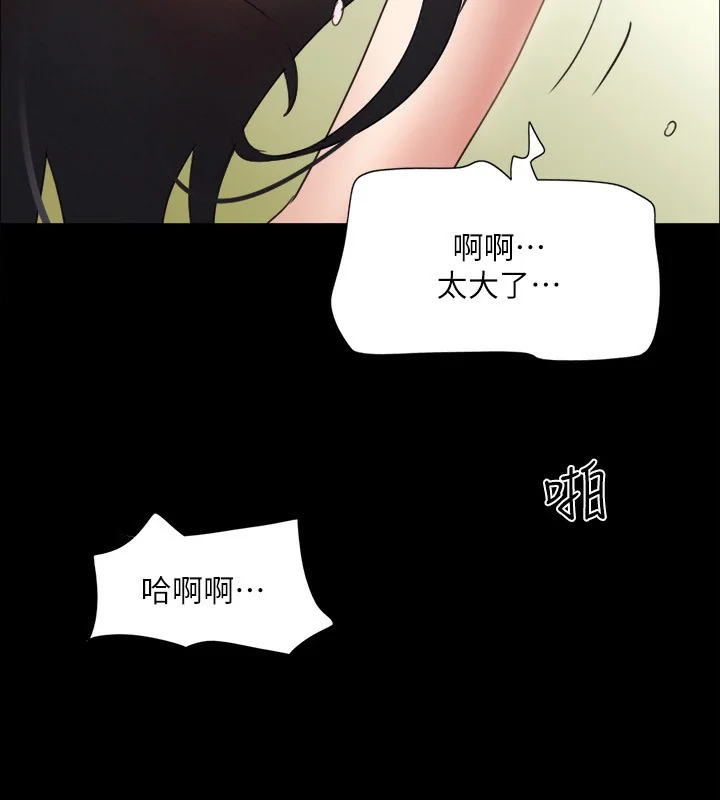第127話