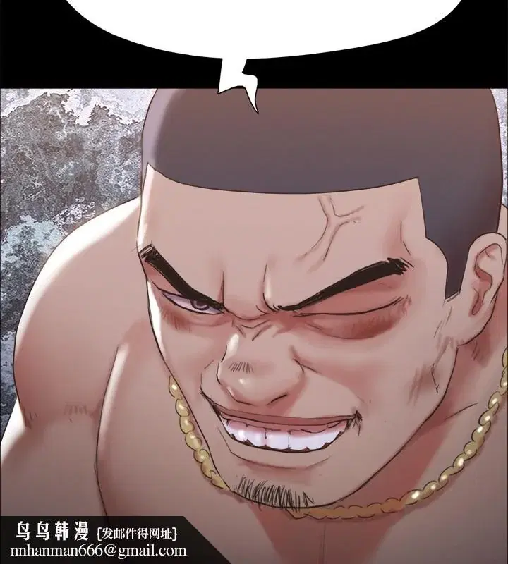 第127話