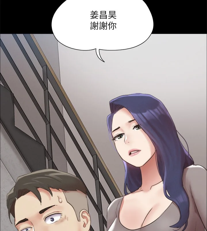 第128話
