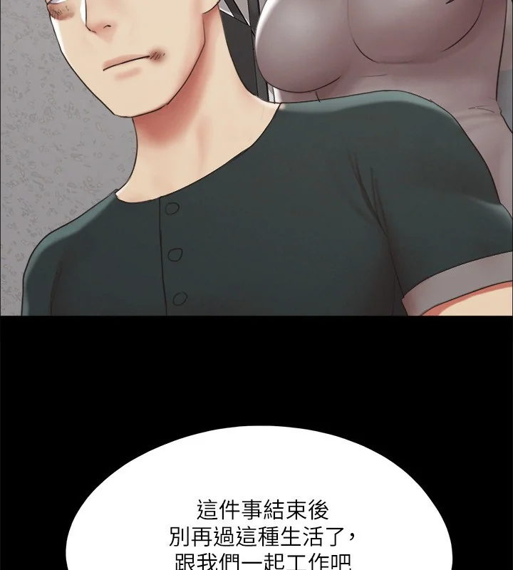 第128話