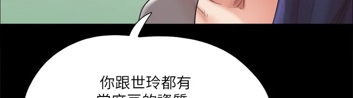 第128話