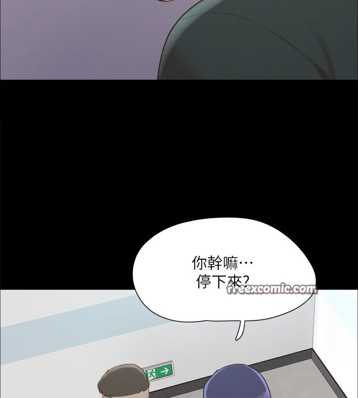 第128話