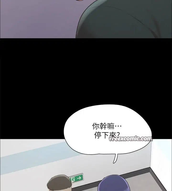 第128話