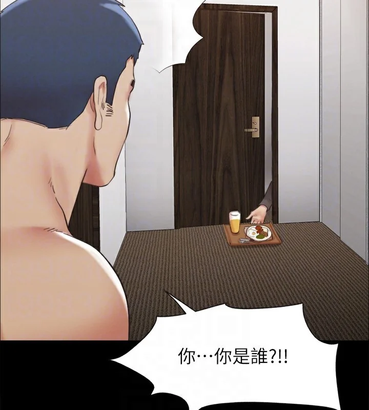 第128話