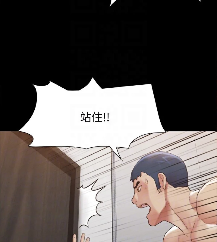 第128話