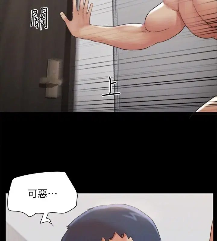 第128話