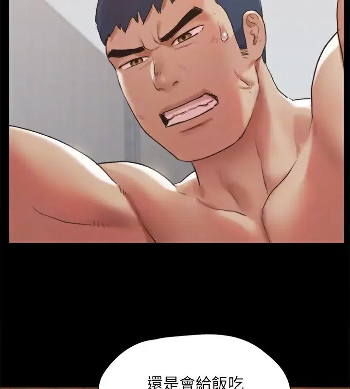 第128話