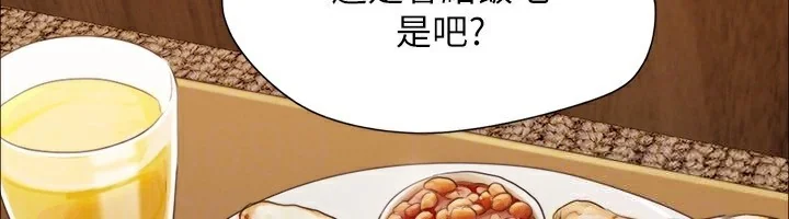第128話