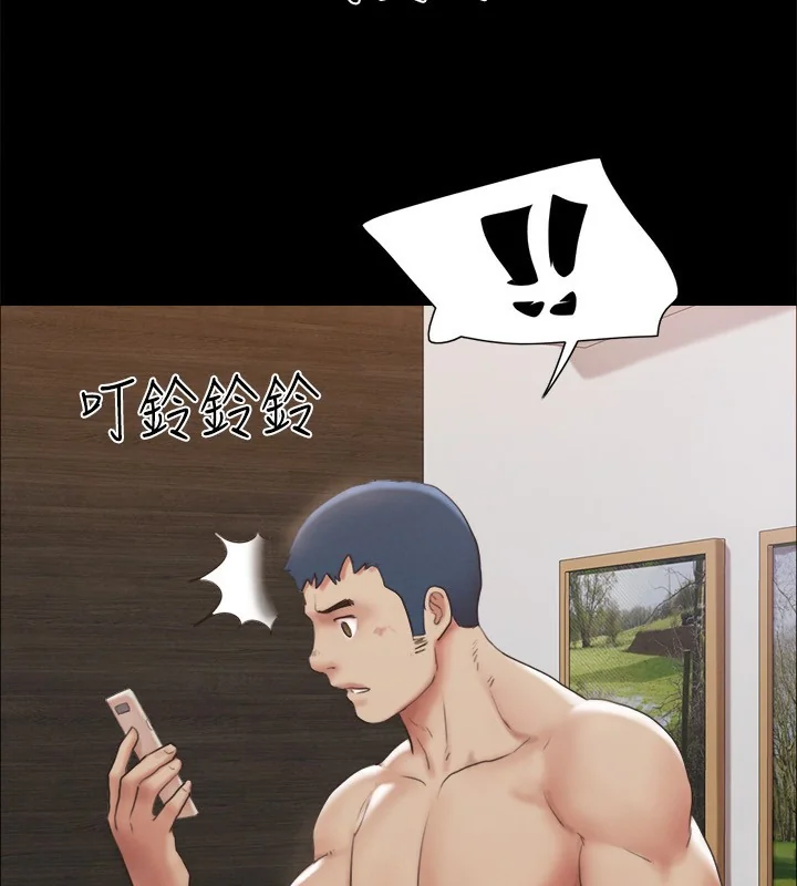 第128話