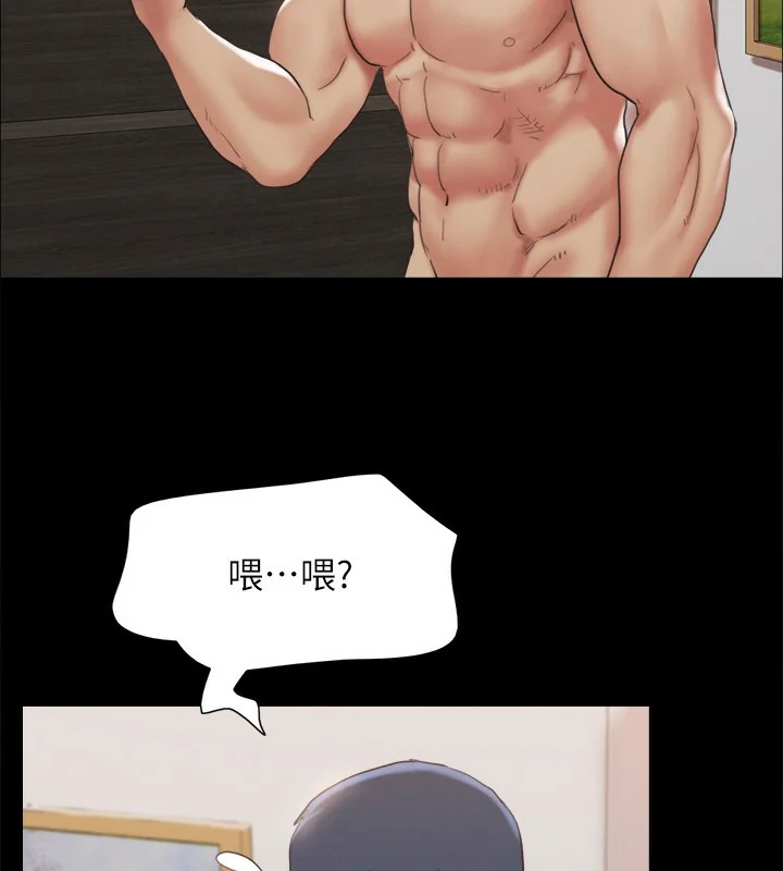 第128話