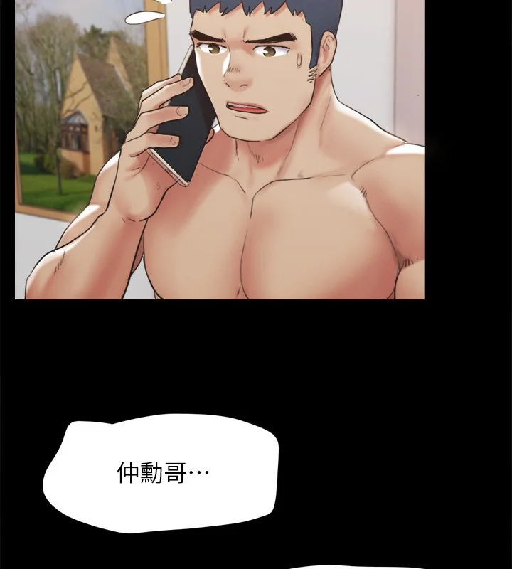 第128話