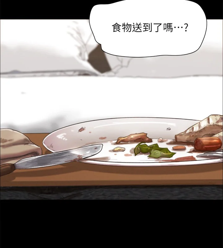 第128話