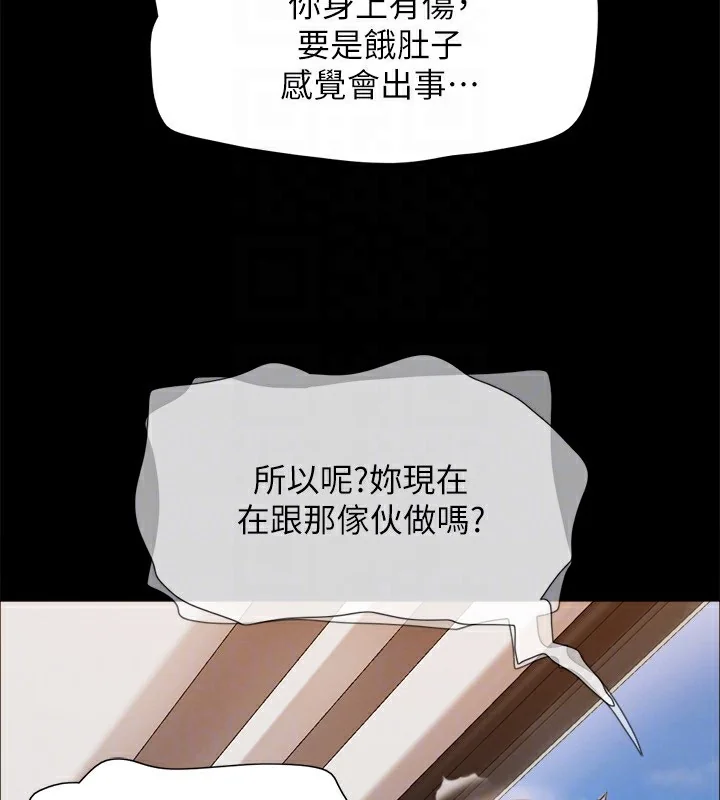 第128話