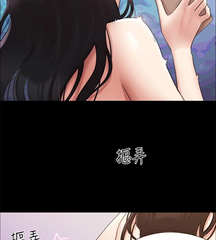 第128話