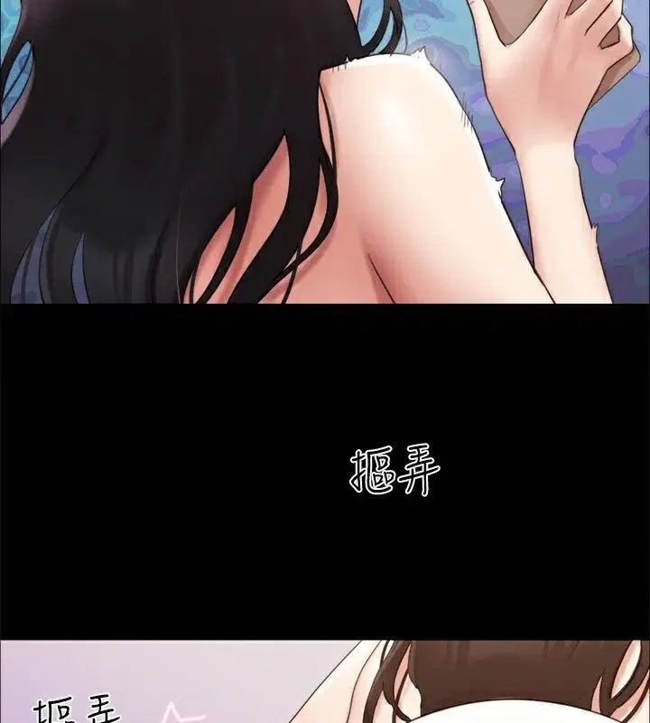第128話