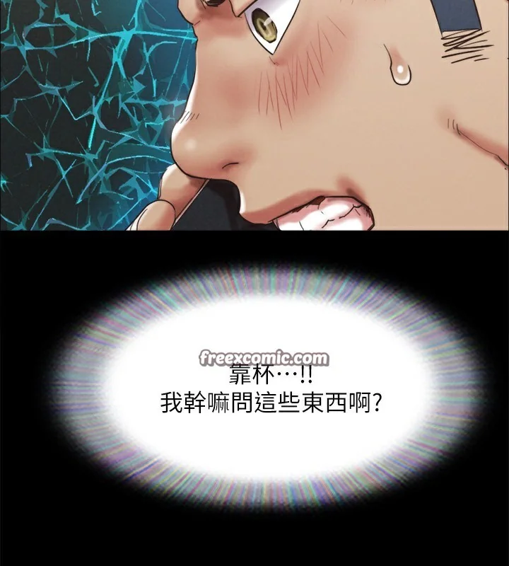 第128話