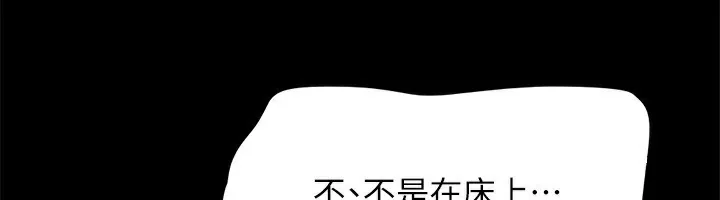 第128話