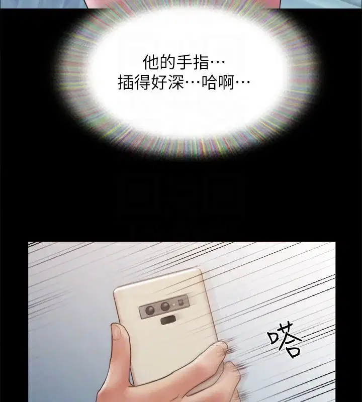 第128話
