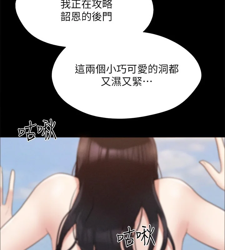 第128話