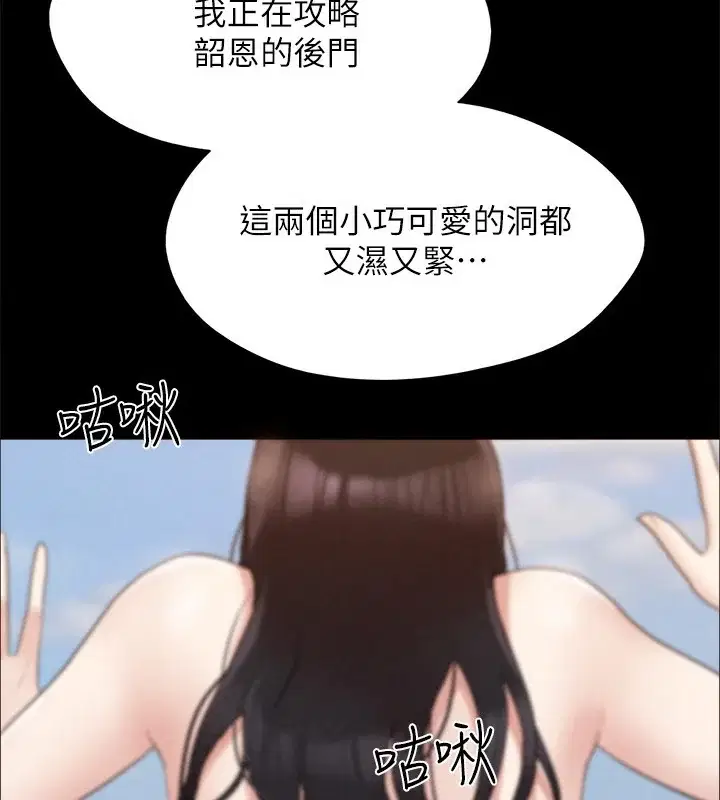 第128話