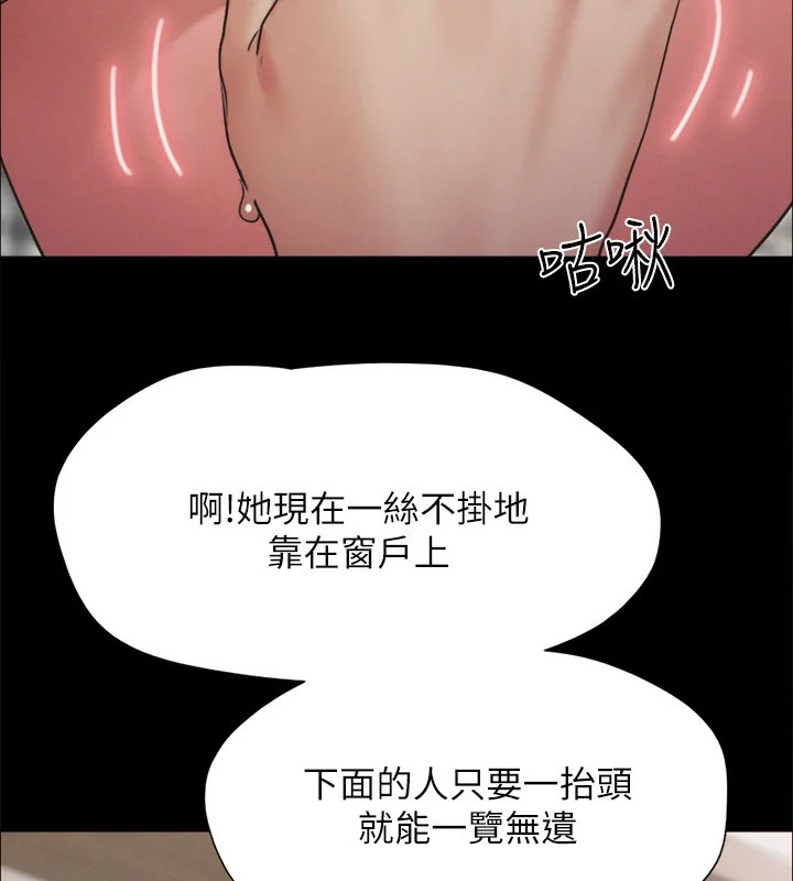 第128話