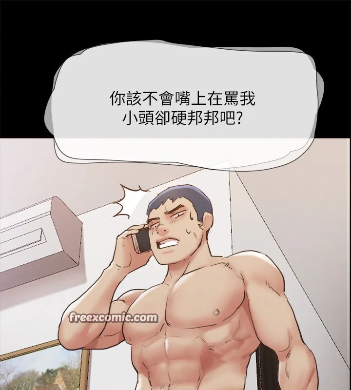 第128話