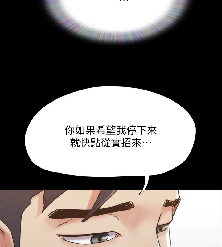 第128話