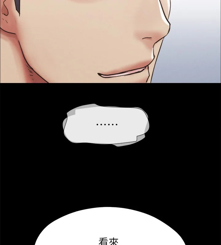 第128話