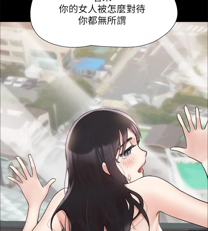 第128話