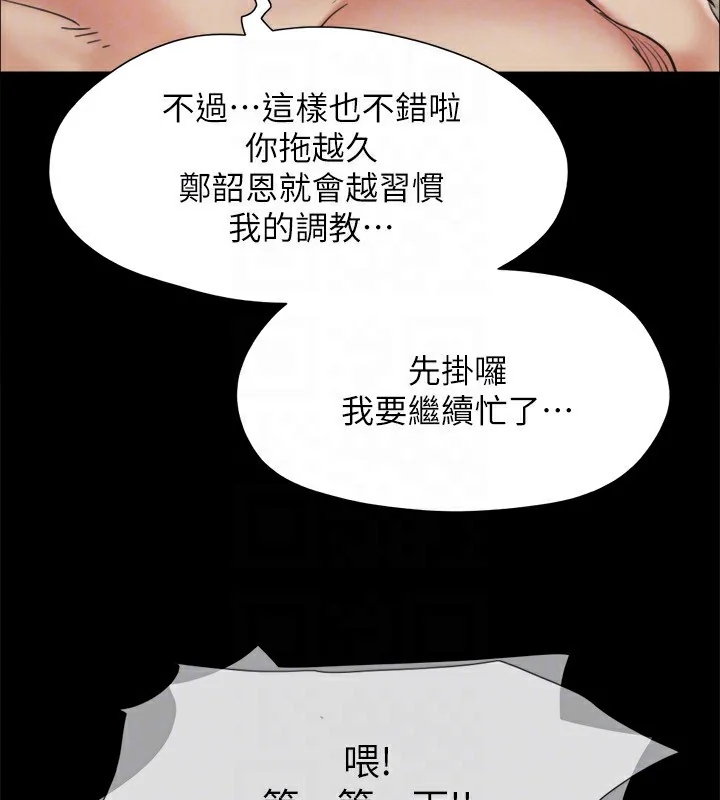 第128話
