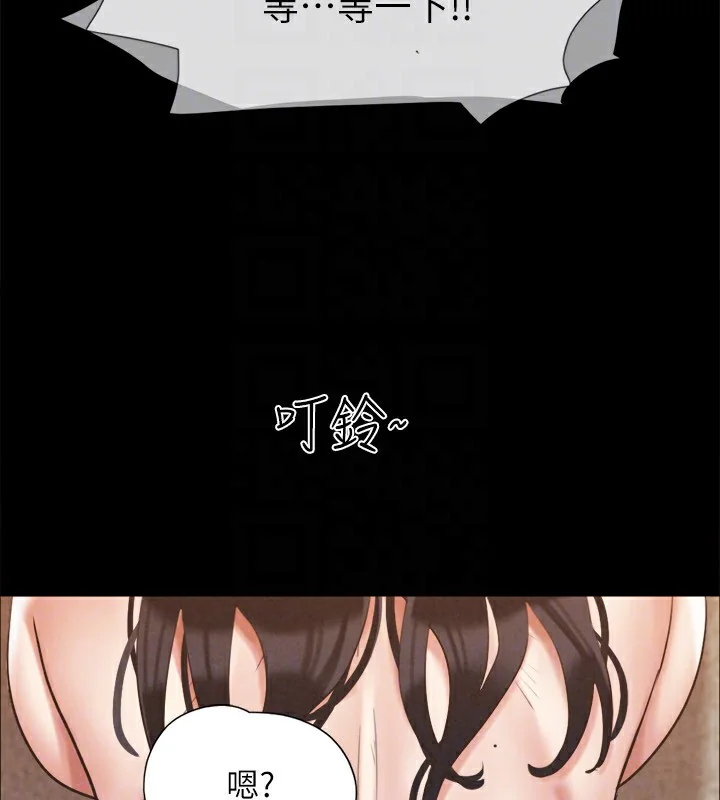 第128話