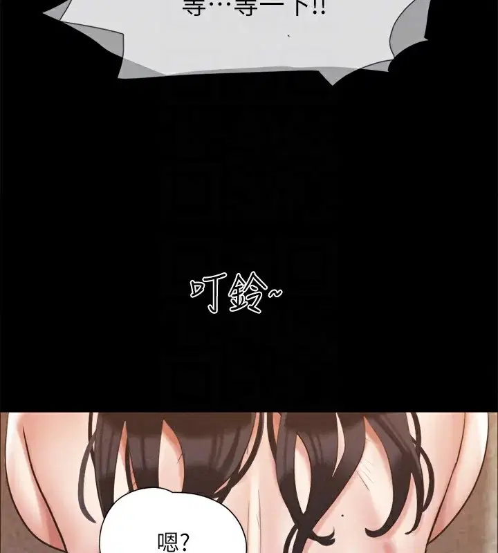 第128話