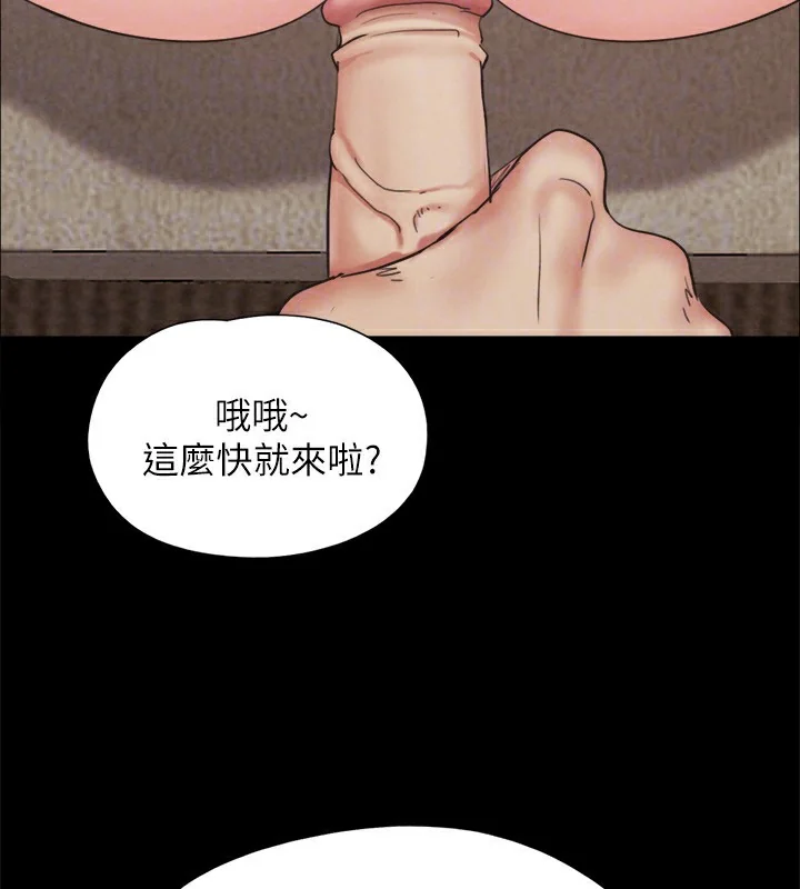 第128話