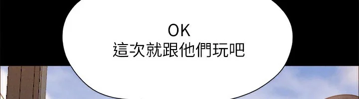 第128話