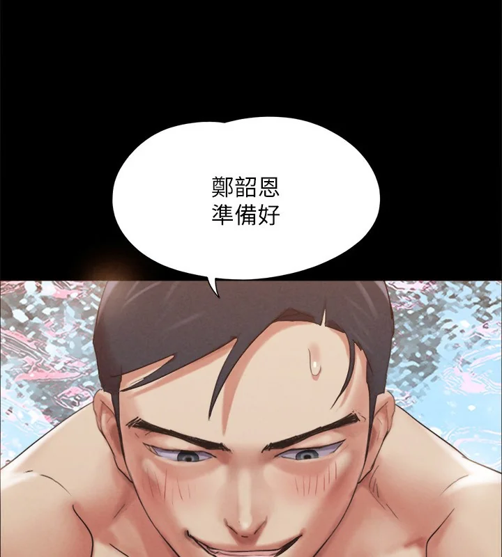 第128話