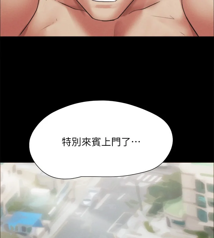 第128話