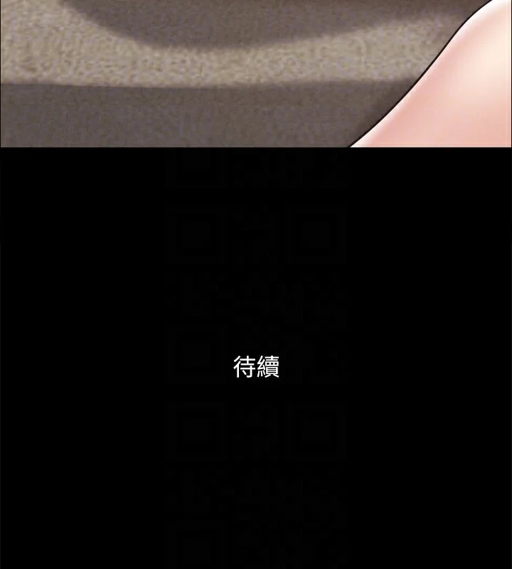 第128話