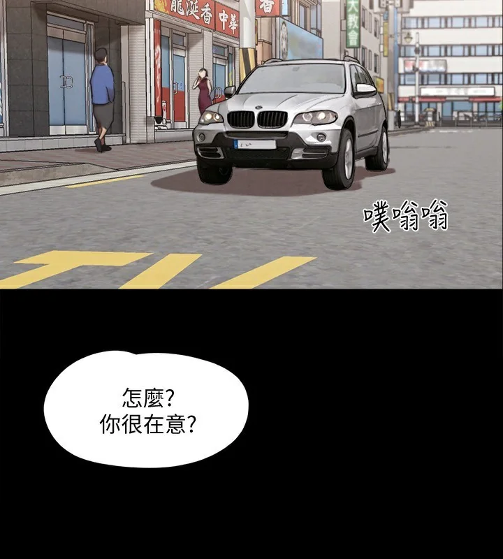 第128話
