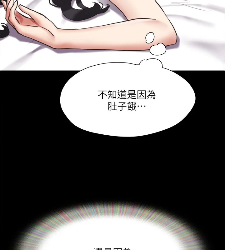 第128話