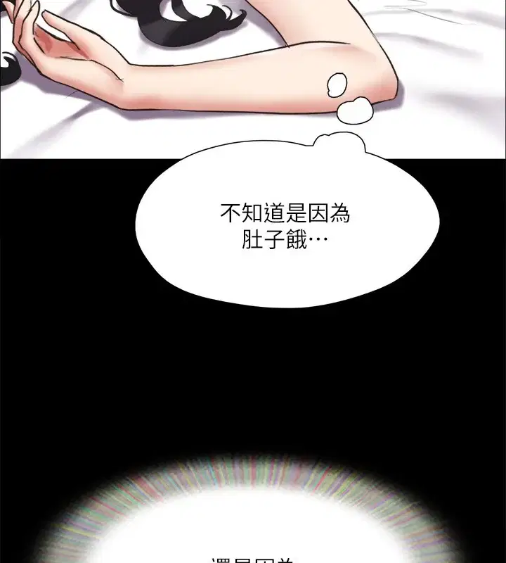 第128話