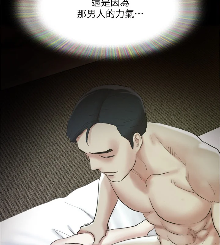 第128話